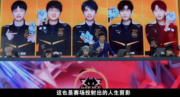 赛的第