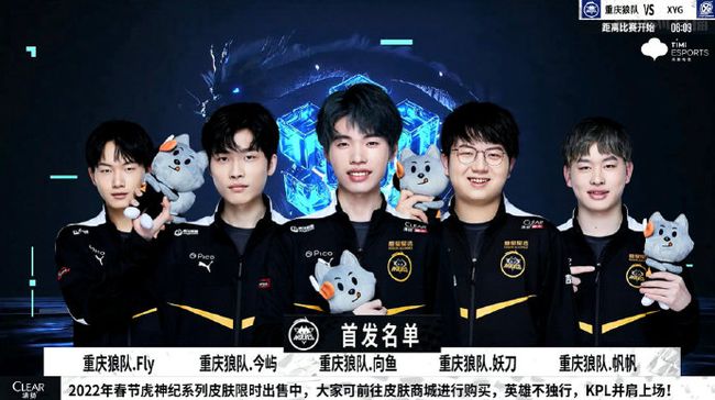 亦深知球隊