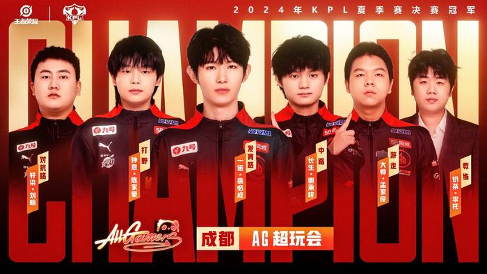 在本次武术