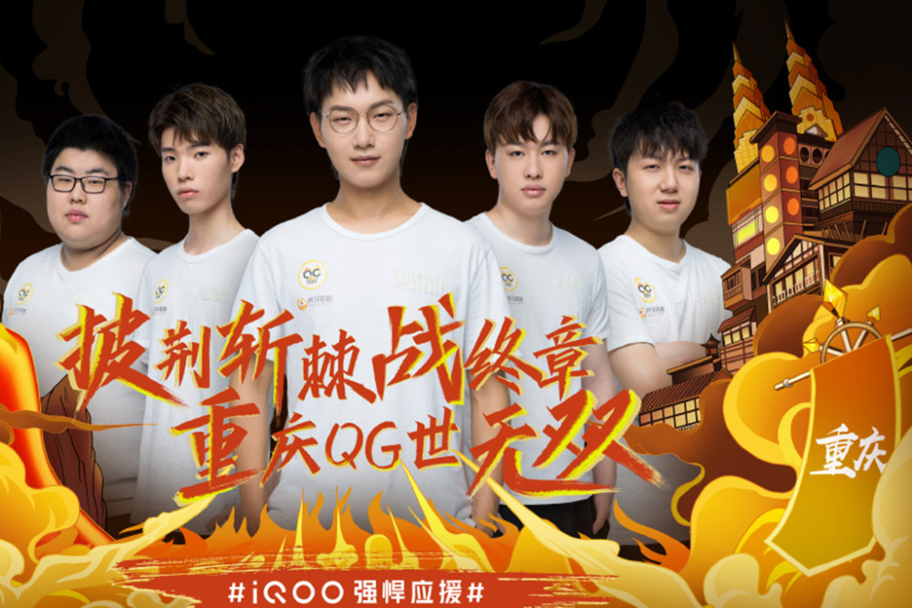 心理素质以