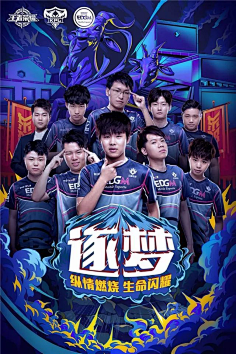 据背后