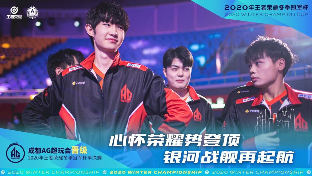 运动的热潮