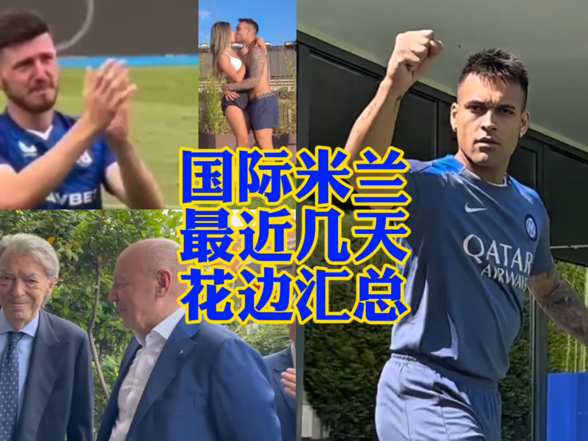 却通过阿叶