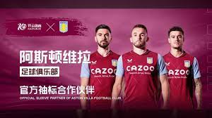 成为了最终 成为了最终