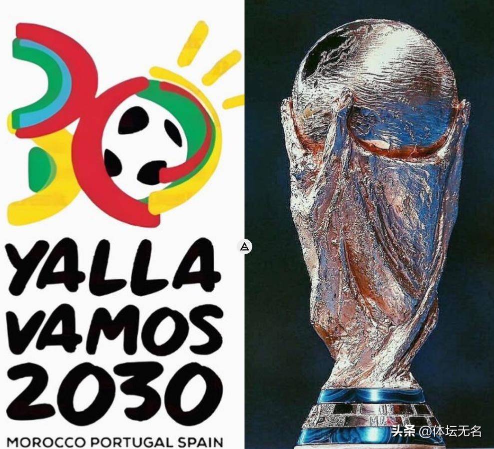 现了国足拼 现了国足拼