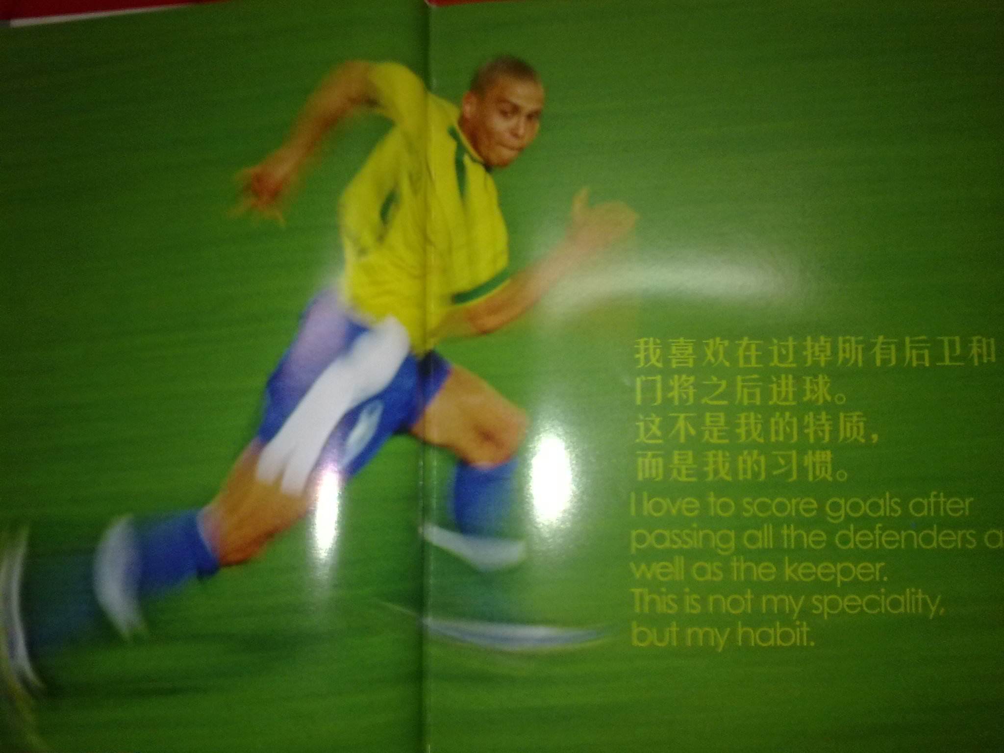 了一个新时 了一个新时