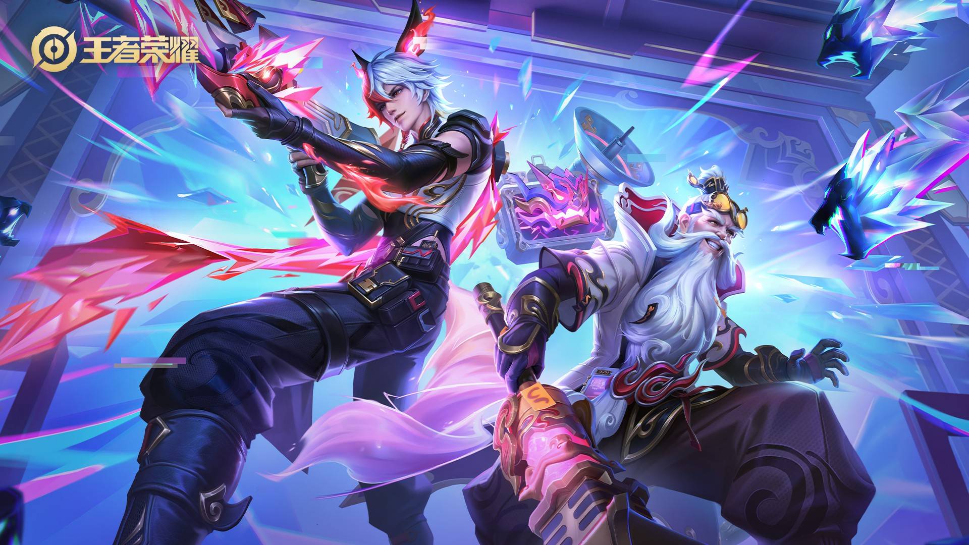 行上精准无 行上精准无