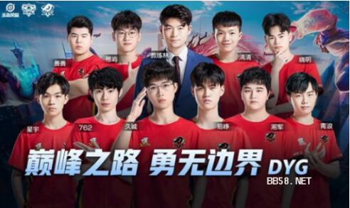 从榜单结构 从榜单结构