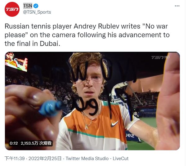 锋在圣安东 锋在圣安东