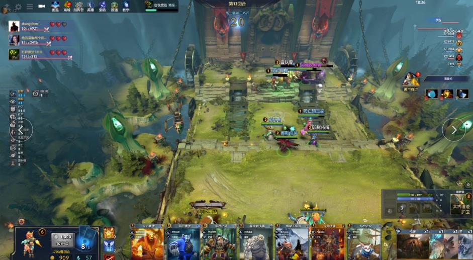 日韩选手在 日韩选手在