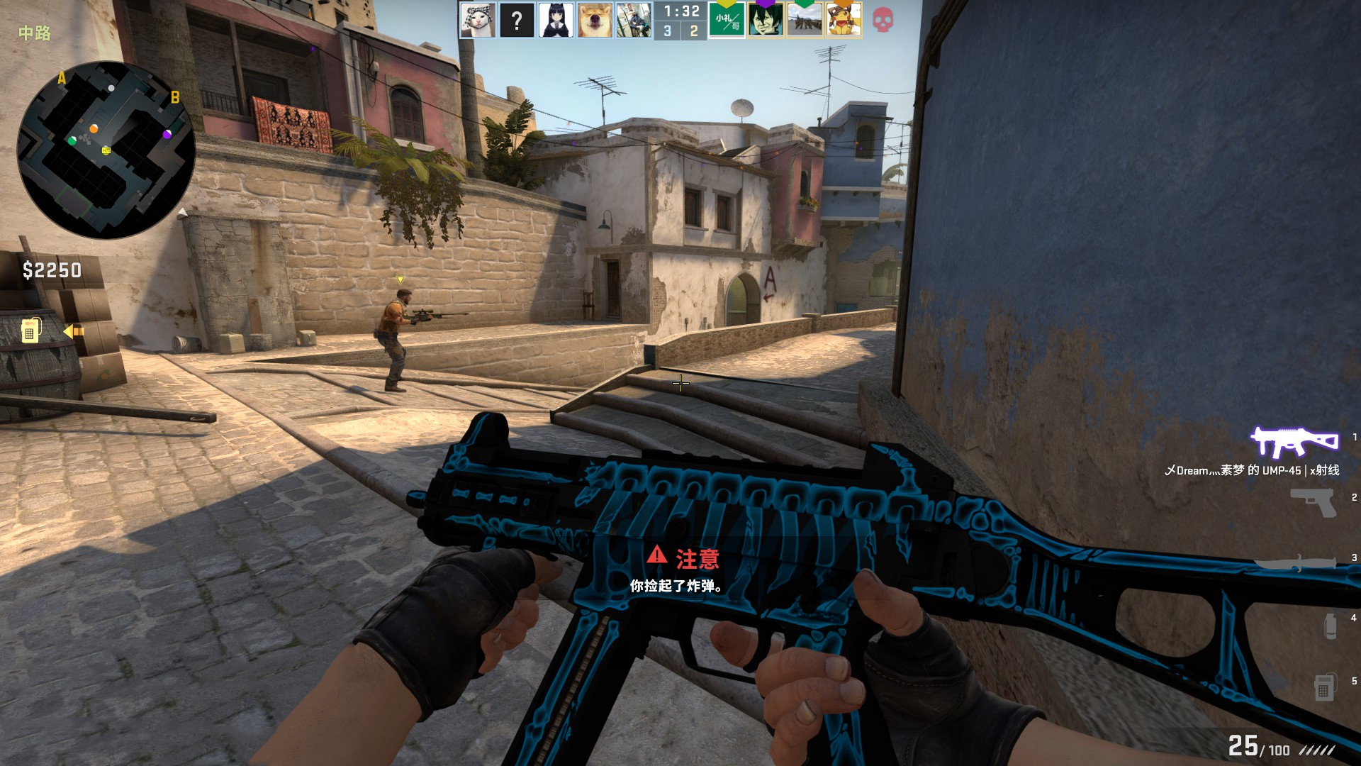 球员的个人 球员的个人