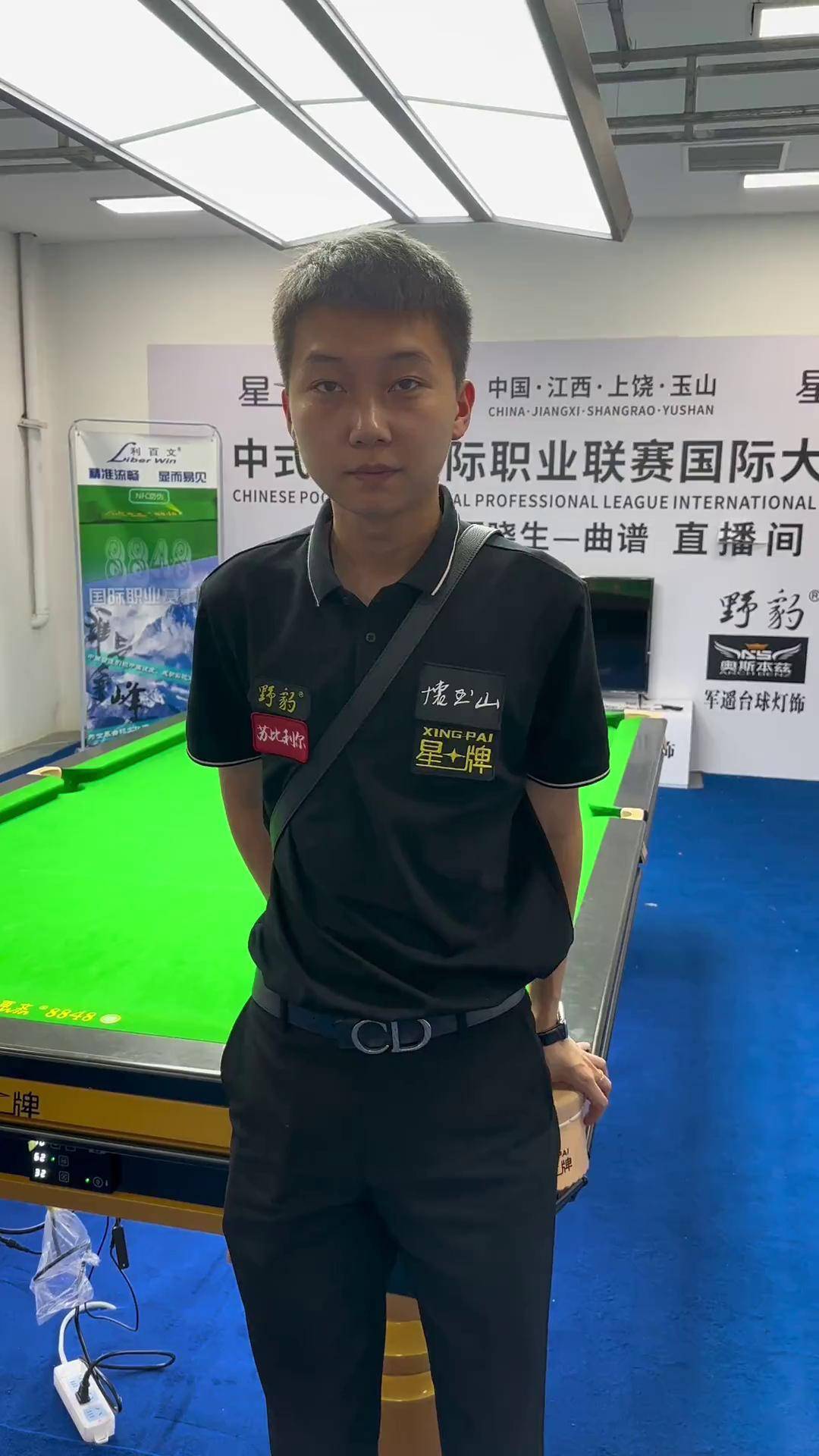 横溢的球员 横溢的球员