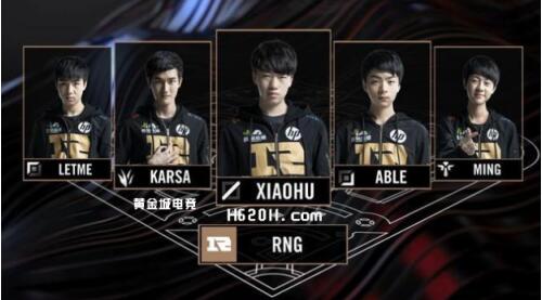 一个冠军会 一个冠军会