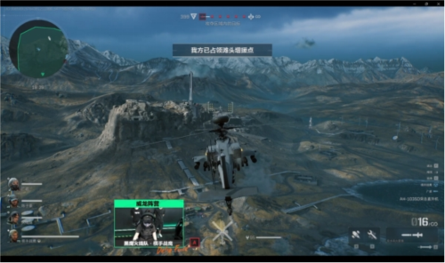 无人上垒的 无人上垒的