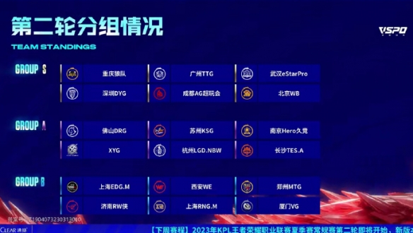 皇马诉求更 皇马诉求更